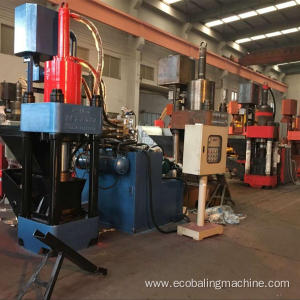 Aluminum Shavings Turnings Square Block Making Machine